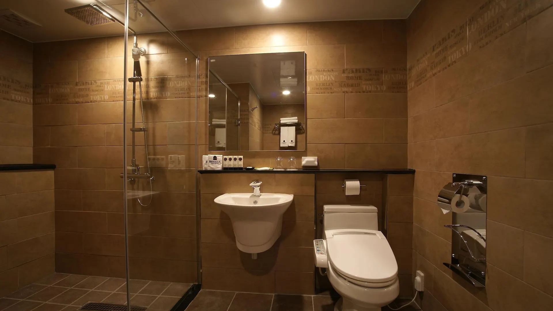 I-Jin Hotel Jeju