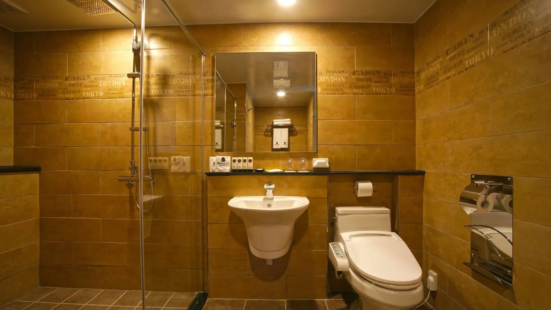 I-Jin Hotel Jeju