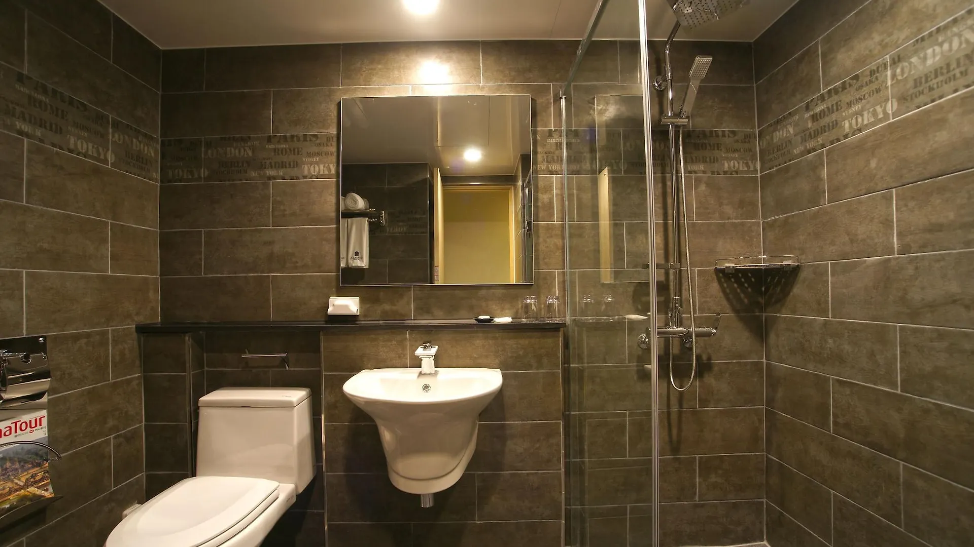***  I-Jin Hotel Jeju Südkorea