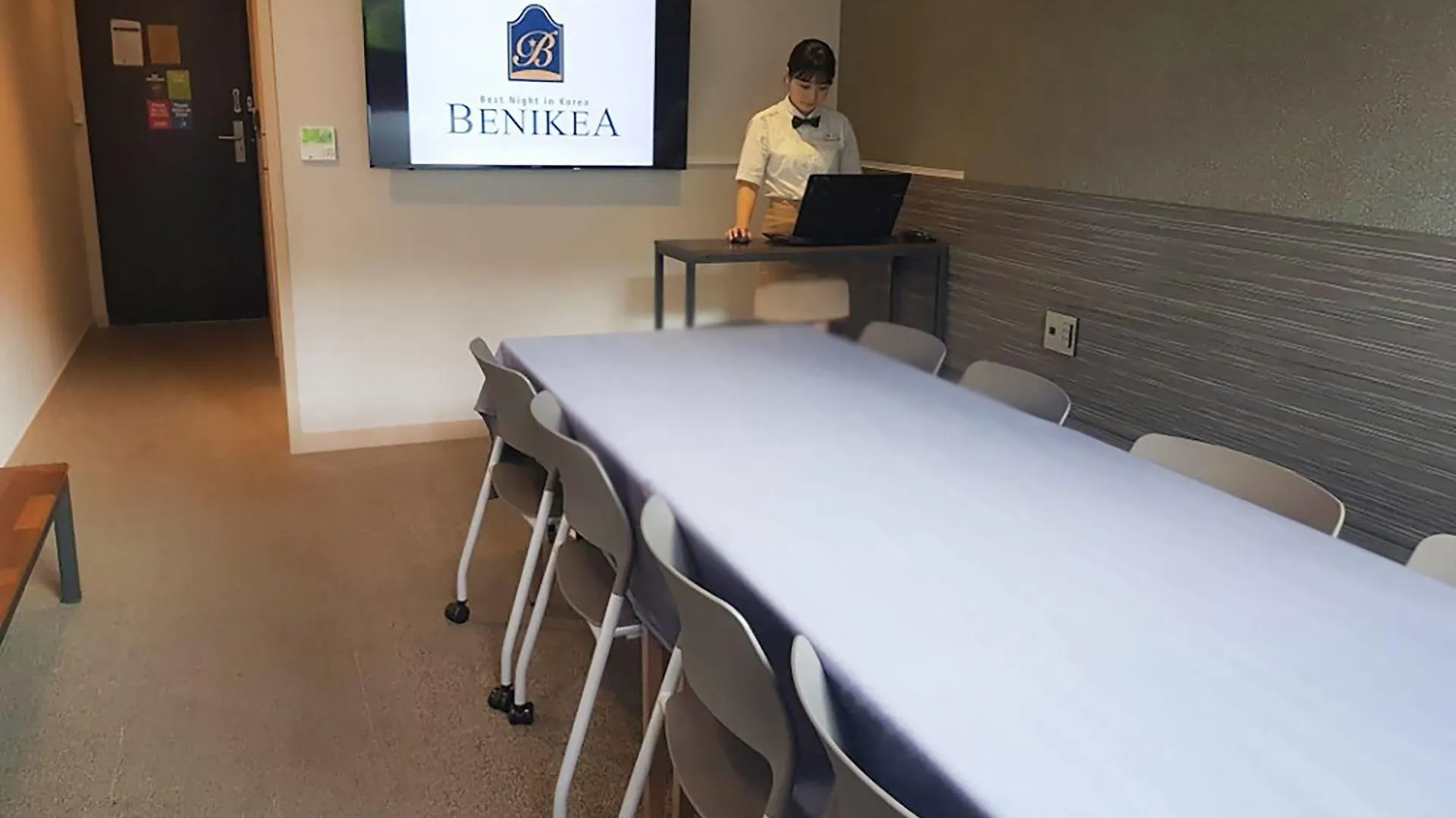 I-Jin Hotel Jeju Südkorea